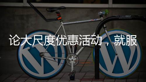 玫瑰岛卫浴产品从研发到生产