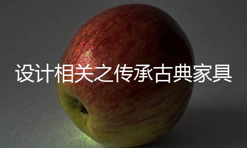 情怀现代中式卧室空间中