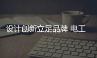 快排公司十年历程，霸屏兔 seo 的崛起与坚守