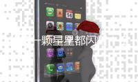 快排公司十年历程，霸屏兔 seo 的崛起与坚守