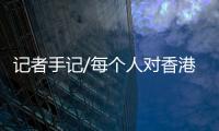 快排公司十年历程，霸屏兔 seo 的崛起与坚守