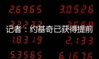 快排公司十年历程，霸屏兔 seo 的崛起与坚守