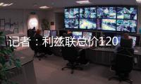 快排公司十年历程，霸屏兔 seo 的崛起与坚守