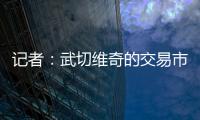 快排公司十年历程，霸屏兔 seo 的崛起与坚守