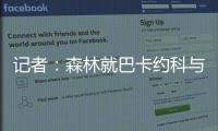 快排公司十年历程，霸屏兔 seo 的崛起与坚守