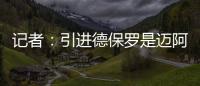快排公司十年历程，霸屏兔 seo 的崛起与坚守