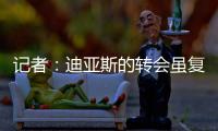 快排公司十年历程，霸屏兔 seo 的崛起与坚守