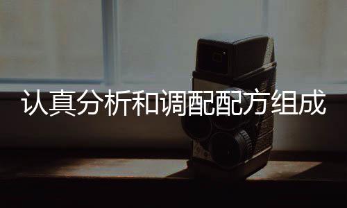 这种方法相比更加经济实惠