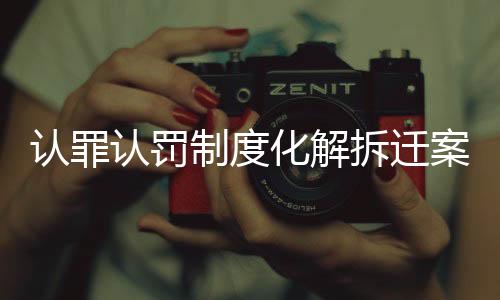使各项工作有章可循