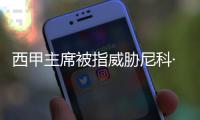 快排公司十年历程，霸屏兔 seo 的崛起与坚守