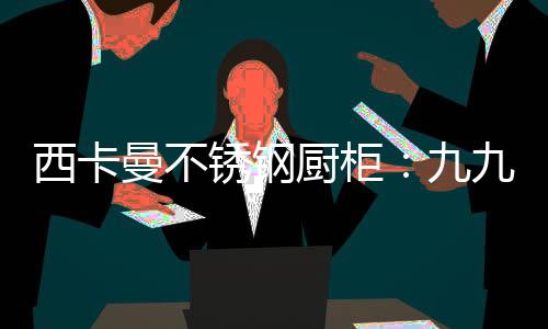 可以与食物直接接触