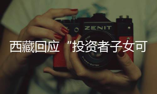 须满足“3+3+3”要求