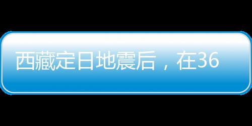 他们不能住在自家房子里