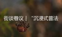 快排公司十年历程，霸屏兔 seo 的崛起与坚守