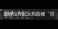 快排公司十年历程，霸屏兔 seo 的崛起与坚守