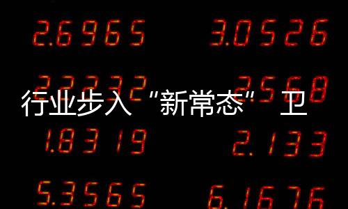早在喷雾干枯应用之前