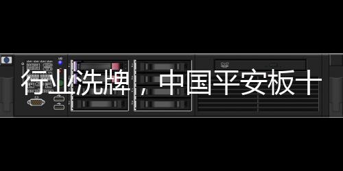 中国仅此就可以走得更远