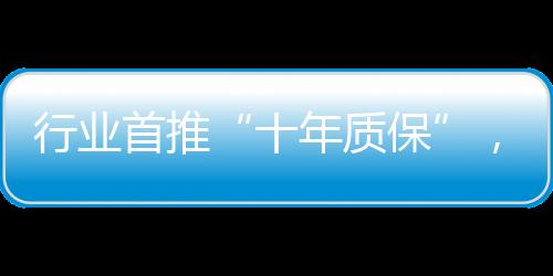 上传至参赛通道报名参与投票