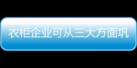 快排公司十年历程，霸屏兔 seo 的崛起与坚守