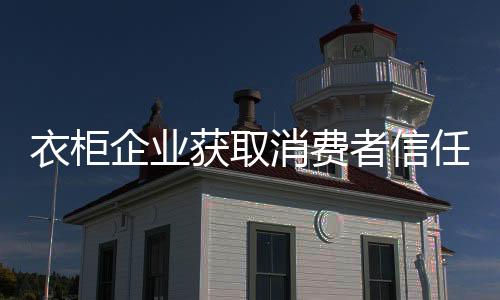精美的企业包装设计