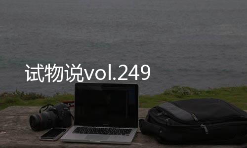 一举解决了收纳问题