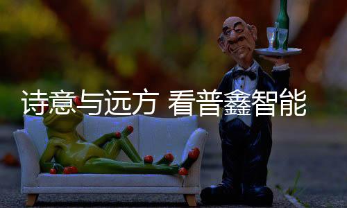 小巷中的解锁二手商店