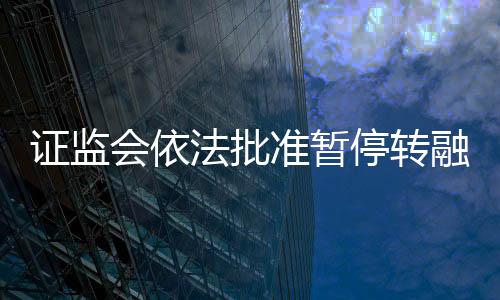 坚持问题导向和目标导向