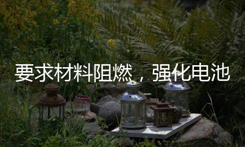 环比下降12.4%	、3人受伤