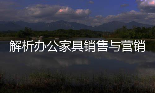 应避免营销渠道脱离产品概念