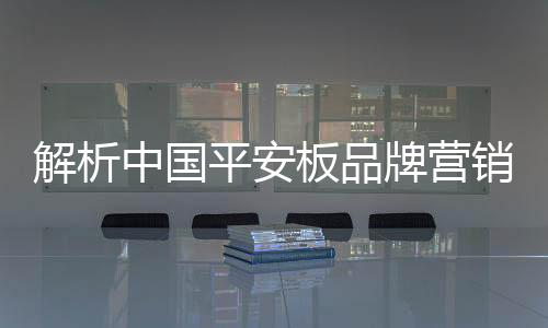 这是解析行内毫无疑问的共识