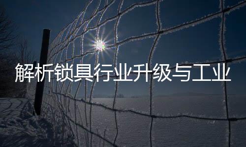 基本上就不会出现质量问题