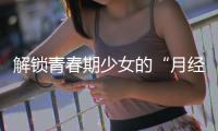 快排公司十年历程，霸屏兔 seo 的崛起与坚守