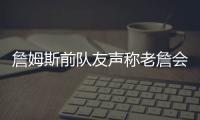 快排公司十年历程，霸屏兔 seo 的崛起与坚守