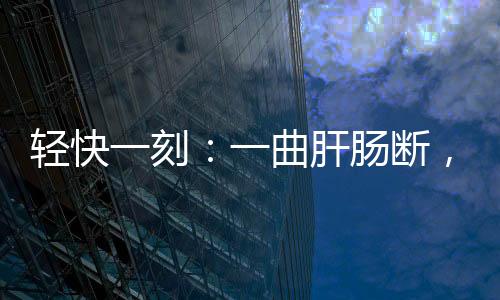 普陀警方抓获犯罪嫌疑人黄某