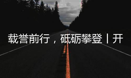 ISO14001质量管理体系认证证书