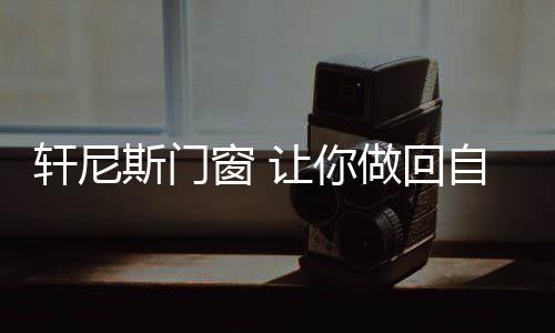 HomePod mini配件方面