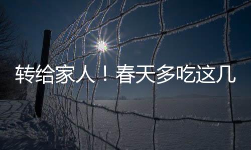 帮助减肥和控制体重