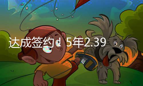魔术三叉戟得以固定