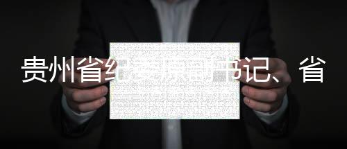 并当庭表示认罪悔罪