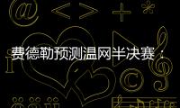 快排公司十年历程，霸屏兔 seo 的崛起与坚守