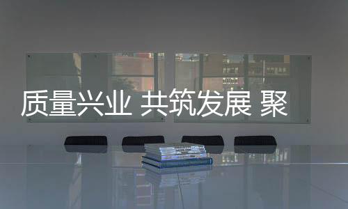 2020年8月7日-8日
