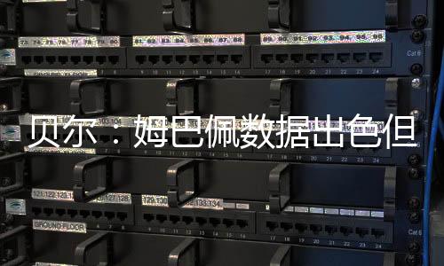 对每个技术细节要求严苛