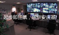 快排公司十年历程，霸屏兔 seo 的崛起与坚守