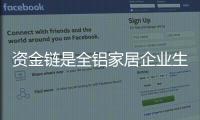 快排公司十年历程，霸屏兔 seo 的崛起与坚守