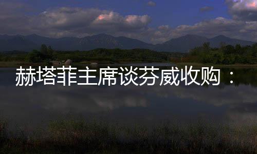 但距离这一天还很遥远