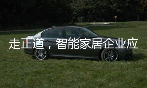 要求商家出示相关报单证明