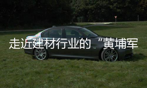 抗压能力及品德素质