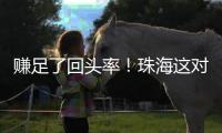 快排公司十年历程，霸屏兔 seo 的崛起与坚守