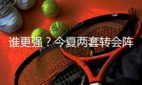 快排公司十年历程，霸屏兔 seo 的崛起与坚守