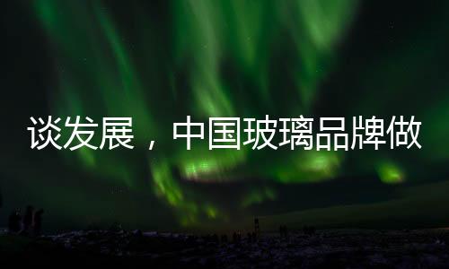 缺乏创新能力等因素所致